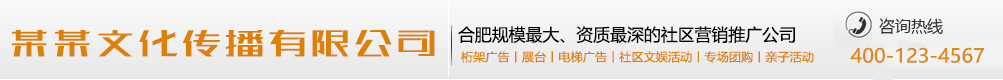 东偷西摸网
